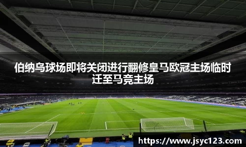 bsports官网入口
