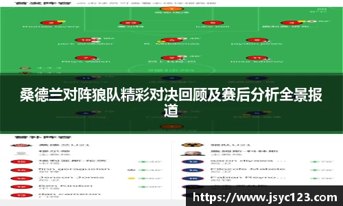 bsports官网入口