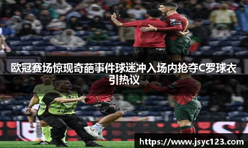 bsports官网入口