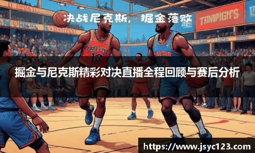 bsports官网入口