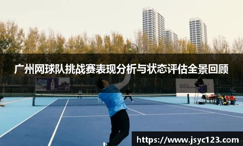 bsports官网入口